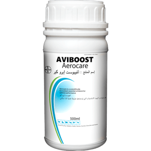 افيبوست  ايروكير