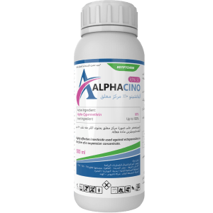 ALPHACINO